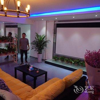 西安壹柒捌青年旅舍酒店提供图片