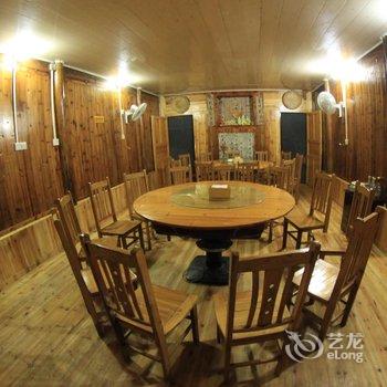 新化奉家山休闲农庄酒店提供图片