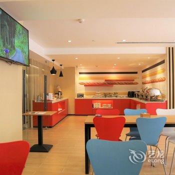 宜必思酒店(沈阳北站南广场店)酒店提供图片