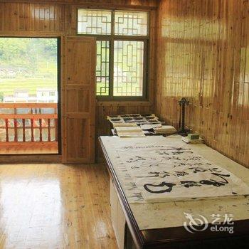 新化奉家山休闲农庄酒店提供图片