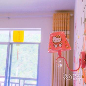 临安大明山云心度假山庄酒店提供图片