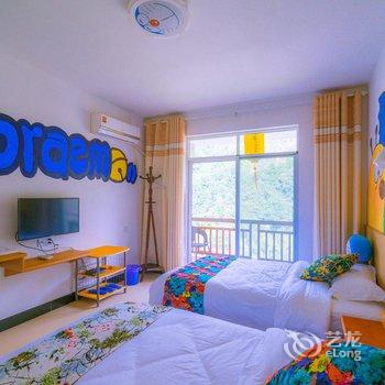 临安大明山云心度假山庄酒店提供图片