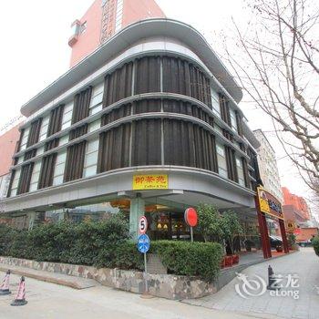 速8酒店(上海徐家汇店)(原上海泛禾宾馆)酒店提供图片