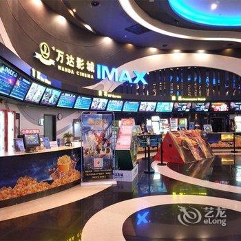 维福顿公寓(广州汉溪长隆店)酒店提供图片