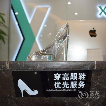 希岸·轻雅酒店合肥高铁南站店酒店提供图片