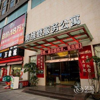 中山坦洲凯都国际酒店酒店提供图片