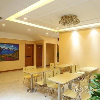 长白山润朋宾馆酒店提供图片