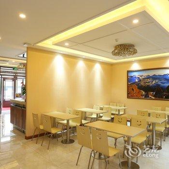 长白山润朋宾馆酒店提供图片