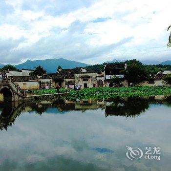 宏村书山苑酒店提供图片