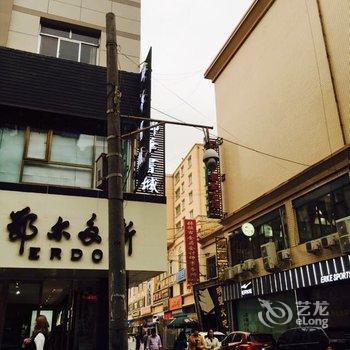 张掖暮寻小屋住宿酒店提供图片