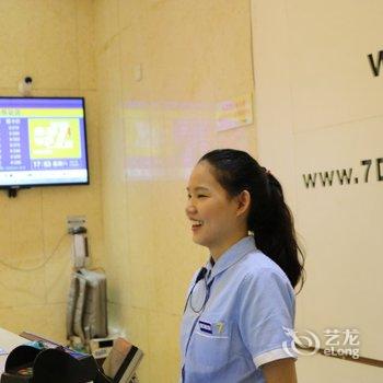 7天连锁酒店(成都火车东站地铁站店)酒店提供图片