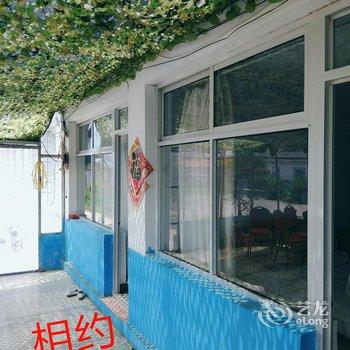 丰宁坝上草原民兴农家院酒店提供图片