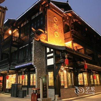 成都圆和圆佛禅客栈酒店提供图片