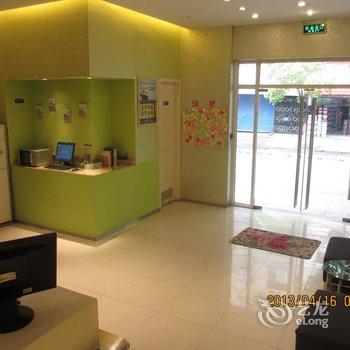 百时快捷酒店(南昌船山路店)酒店提供图片