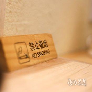 阳朔依山之畔上品民宿酒店提供图片