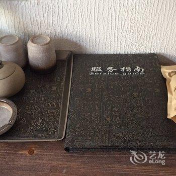 九江印象·庐山客栈酒店提供图片