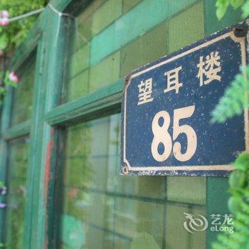 重庆悠悠千寻空中江景青年旅舍洪崖洞店酒店提供图片