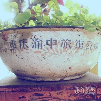 重庆悠悠千寻空中江景青年旅舍洪崖洞店酒店提供图片