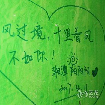 重庆悠悠千寻空中江景青年旅舍洪崖洞店酒店提供图片