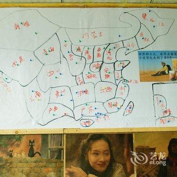 重庆悠悠千寻空中江景青年旅舍洪崖洞店酒店提供图片