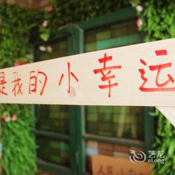 重庆悠悠千寻空中江景青年旅舍洪崖洞店酒店提供图片