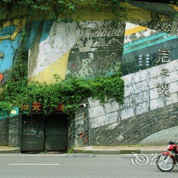 重庆悠悠千寻空中江景青年旅舍洪崖洞店酒店提供图片