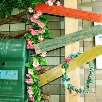 重庆悠悠千寻空中江景青年旅舍洪崖洞店酒店提供图片