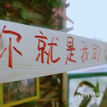 重庆悠悠千寻空中江景青年旅舍洪崖洞店酒店提供图片