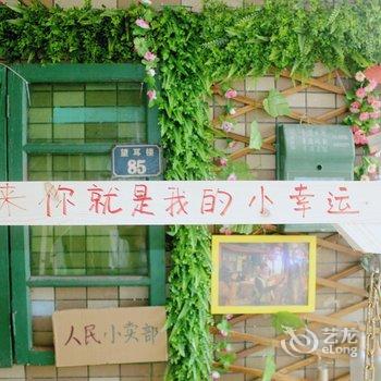 重庆悠悠千寻空中江景青年旅舍洪崖洞店酒店提供图片