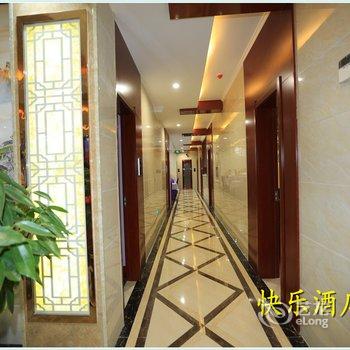 Q+临泽丹霞快乐酒店酒店提供图片