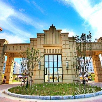北戴河乐乐家庭公寓酒店提供图片