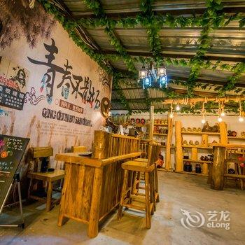 长白山二道白河县那一年客栈酒店提供图片