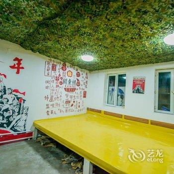 长白山二道白河县那一年客栈酒店提供图片