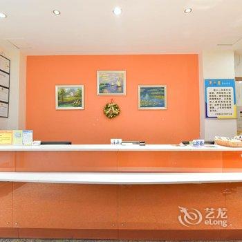 7天连锁酒店(泸州商业步行街中心店)酒店提供图片