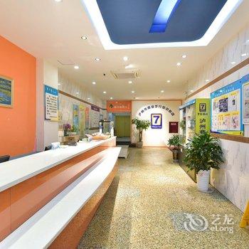 7天连锁酒店(泸州商业步行街中心店)酒店提供图片