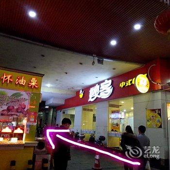 柳州栖客青年旅社酒店提供图片