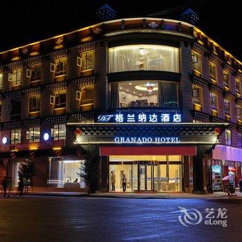 稻城DT·格兰纳达酒店酒店提供图片