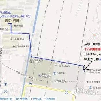 石家庄一格航空舱青年客栈酒店提供图片