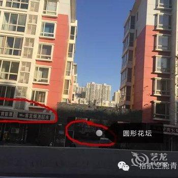 石家庄一格航空舱青年客栈酒店提供图片