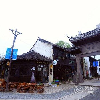 苏州玖树溪岸人文旅店酒店提供图片