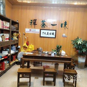 云水谣木木精舍客栈酒店提供图片