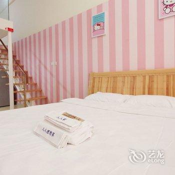 我为人人度假公寓(威海汽车站乐天3C店)酒店提供图片