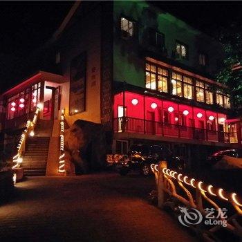 上饶三清山锦都南星道家主题宾馆酒店提供图片