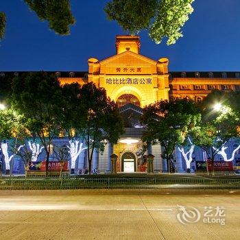 哈比比酒店公寓(宁波天伦广场店)酒店提供图片