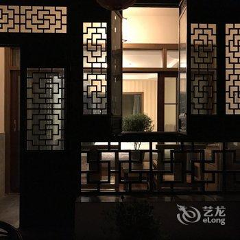 逸居·西塘酒店酒店提供图片