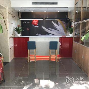 尚客优连锁酒店(万州步行街店)酒店提供图片