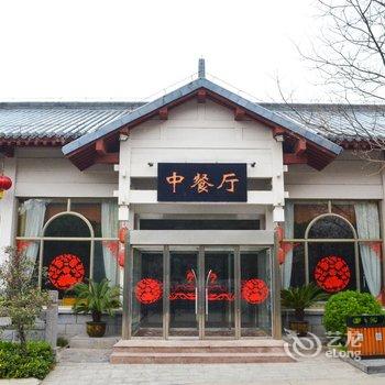 洛阳东山宾馆酒店提供图片