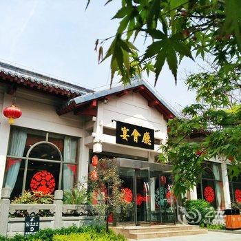 洛阳东山宾馆酒店提供图片