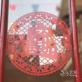 平遥易安居客栈酒店提供图片