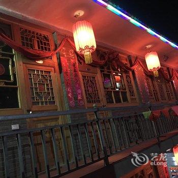 平遥易安居客栈酒店提供图片